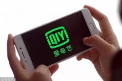 5分钟科普下!双鸭山企业名录_哔哩哔哩